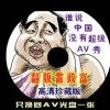 49tkcme